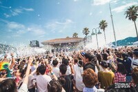 株式会社アフロ＆コーのプレスリリース画像3