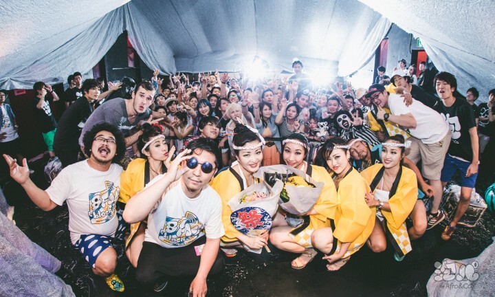 株式会社アフロ＆コーのプレスリリース画像1