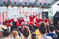 株式会社アフロ＆コーのプレスリリース画像4