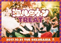 株式会社アフロ＆コーのプレスリリース画像7