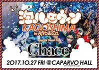 株式会社アフロ＆コーのプレスリリース画像8