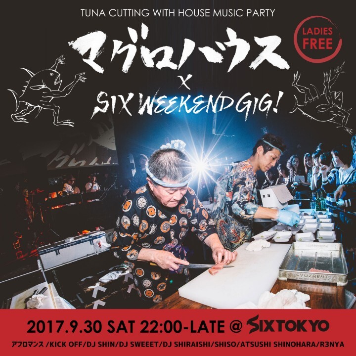 株式会社アフロ＆コーのプレスリリース画像9