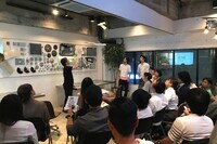 株式会社アフロ＆コーのプレスリリース画像2