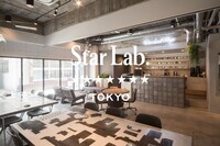 株式会社アフロ＆コーのプレスリリース画像10