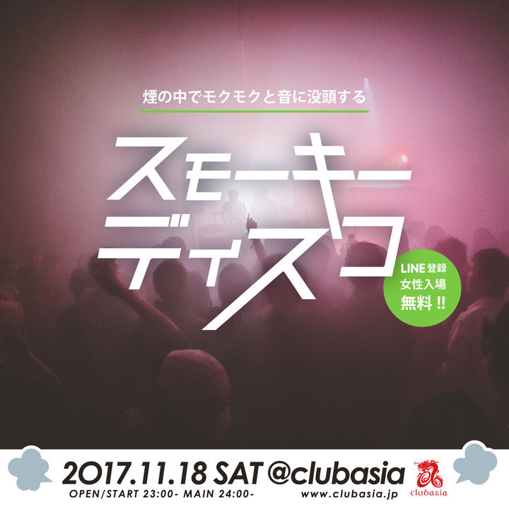 株式会社アフロ＆コーのプレスリリース画像7
