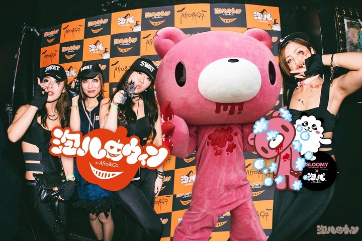 株式会社アフロ＆コーのプレスリリース画像5