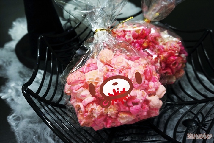 株式会社アフロ＆コーのプレスリリース画像7