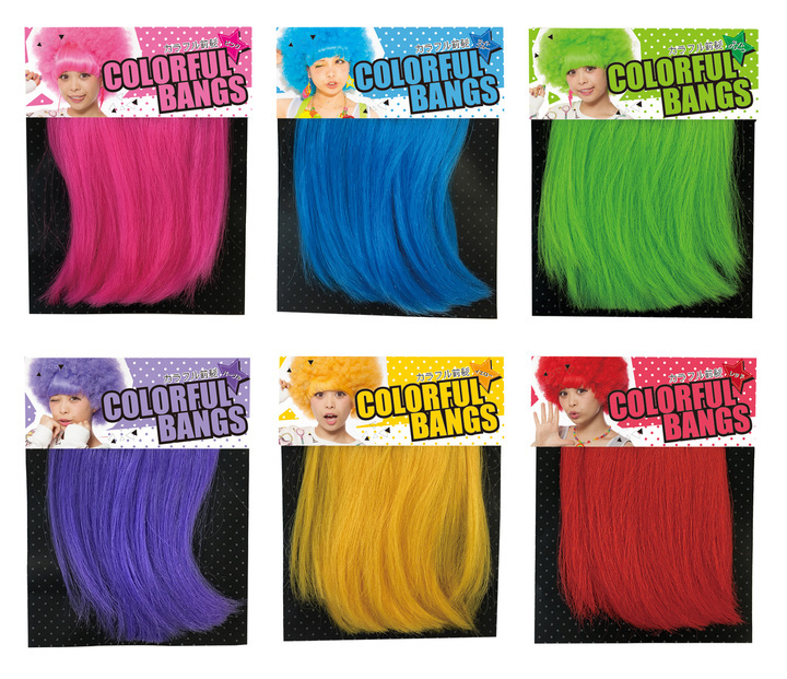 株式会社アフロ＆コーのプレスリリース画像9