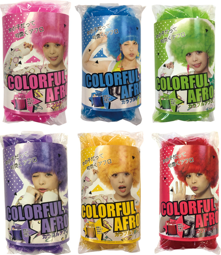 株式会社アフロ＆コーのプレスリリース画像8