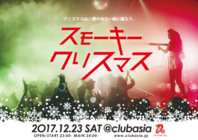 株式会社アフロ＆コーのプレスリリース画像10