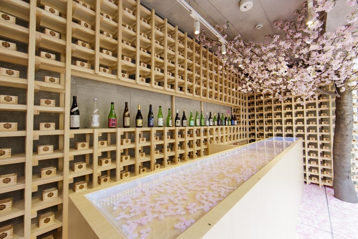 株式会社アフロ＆コーのプレスリリース画像4