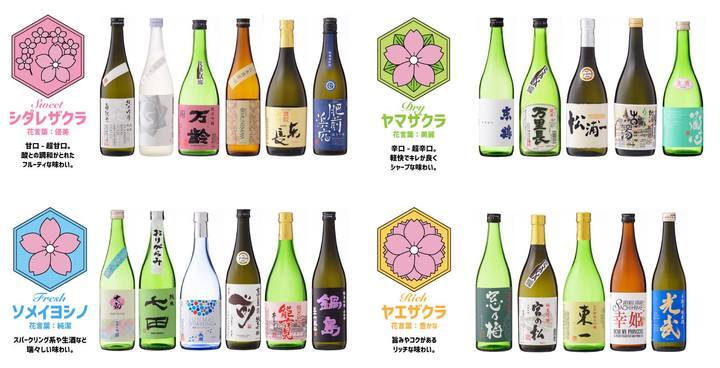 株式会社アフロ＆コーのプレスリリース画像6