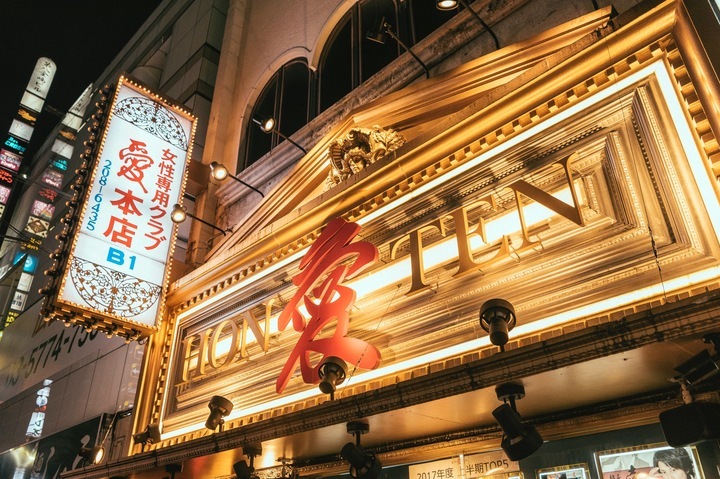 株式会社アフロ＆コーのプレスリリース画像10