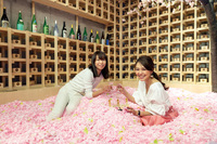 株式会社アフロ＆コーのプレスリリース画像3