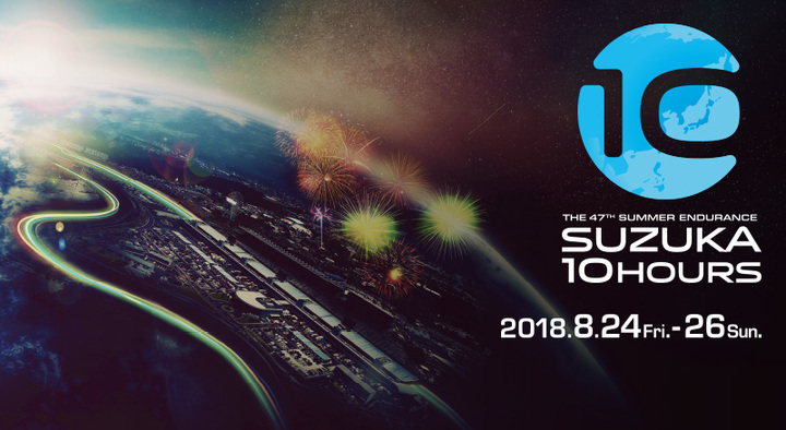 株式会社アフロ＆コーのプレスリリース画像8