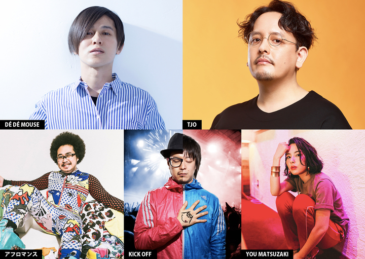 株式会社アフロ＆コーのプレスリリース画像10