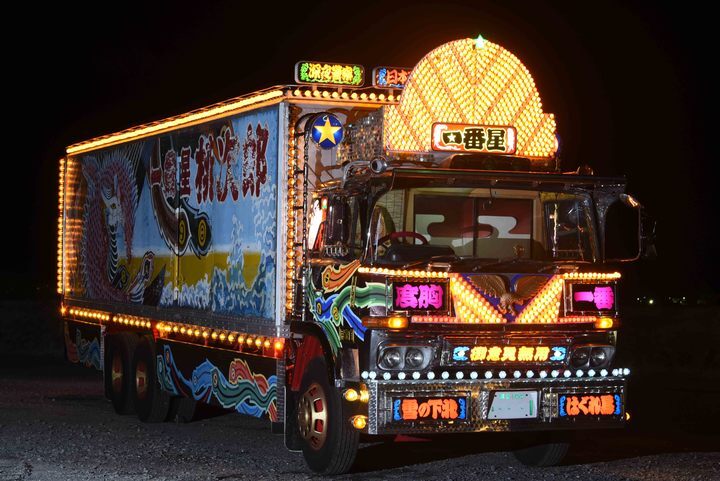 株式会社アフロ＆コーのプレスリリース画像7