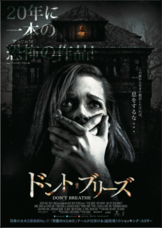 株式会社アフロ＆コーのプレスリリース画像6