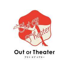 株式会社アフロ＆コーのプレスリリース画像9