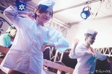 株式会社アフロ＆コーのプレスリリース画像10