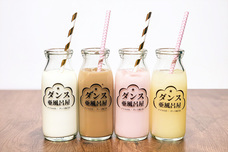 株式会社アフロ＆コーのプレスリリース画像4