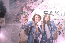 株式会社アフロ＆コーのプレスリリース画像2