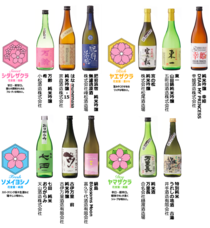 株式会社アフロ＆コーのプレスリリース画像7