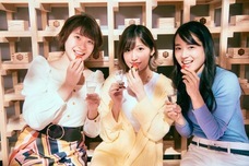 株式会社アフロ＆コーのプレスリリース画像5