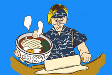 株式会社アフロ＆コーのプレスリリース画像5