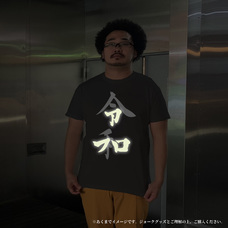 株式会社アフロ＆コーのプレスリリース画像9