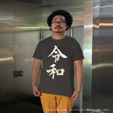 株式会社アフロ＆コーのプレスリリース画像8