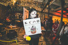 株式会社アフロ＆コーのプレスリリース画像10