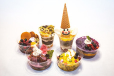 株式会社アフロ＆コーのプレスリリース画像3