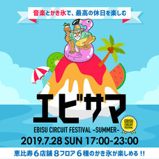 株式会社アフロ＆コーのプレスリリース画像1