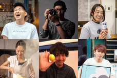 株式会社アフロ＆コーのプレスリリース画像8