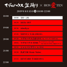 株式会社アフロ＆コーのプレスリリース画像2