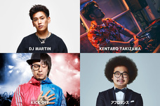 株式会社アフロ＆コーのプレスリリース画像8