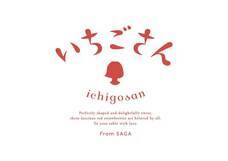 株式会社アフロ＆コーのプレスリリース画像4