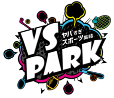 株式会社アフロ＆コーのプレスリリース画像9