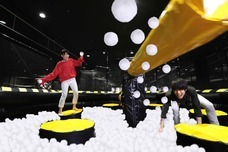 株式会社アフロ＆コーのプレスリリース画像4