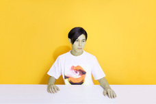 株式会社アフロ＆コーのプレスリリース画像1