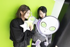 株式会社アフロ＆コーのプレスリリース画像3