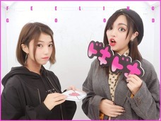 株式会社アフロ＆コーのプレスリリース画像8