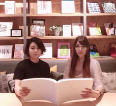 株式会社アフロ＆コーのプレスリリース画像5