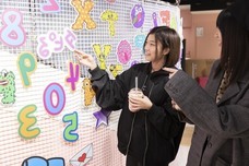 株式会社アフロ＆コーのプレスリリース画像2