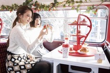 株式会社アフロ＆コーのプレスリリース画像10