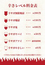 株式会社アフロ＆コーのプレスリリース画像2