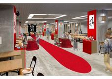 株式会社アフロ＆コーのプレスリリース画像7