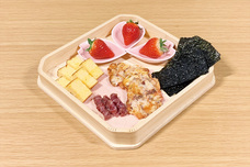 株式会社アフロ＆コーのプレスリリース画像7