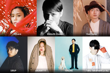 株式会社アフロ＆コーのプレスリリース画像5